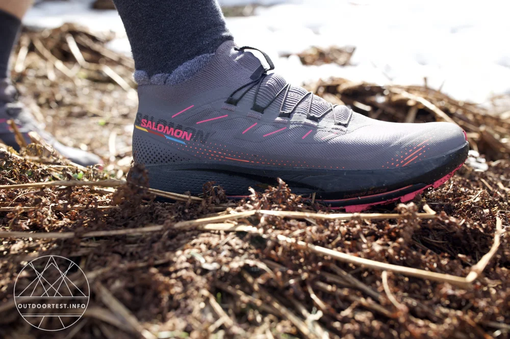 Salomon PULSAR TRAIL PRO2